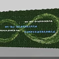 Green Wall with Intertwined Circular Greenery Decorations and White Text 3d model