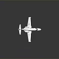 Sleek White Small Private Jet With Twin Engines And Cockpit Windows