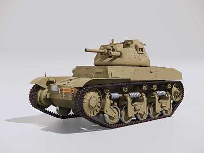 Modern Renault tanks model