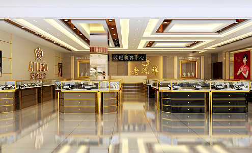 Modern Jewelry Store Lao Fengxiang Jewelry Store 3d model