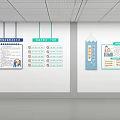 Exhibition Hall Culture Wall with Information Panels Charts and Illustrations