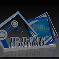 Commercial Equipment With Blue Frame For Tech Revolution And Industry Transformation Summit