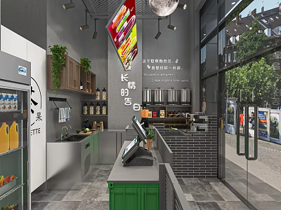 Modern Café Interior With Open Layout Glass Windows Green Plants And Display Shelves 3d model