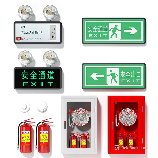 Fire Safety Equipment Including Emergency Lights Exit Signs And Fire Extinguishers 3d model 