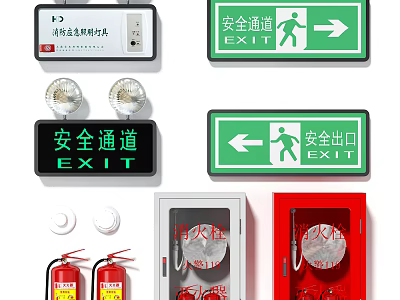 Fire Safety Equipment Including Emergency Lights Exit Signs And Fire Extinguishers 3d model