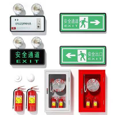 Fire Safety Equipment Including Emergency Lights Exit Signs And Fire Extinguishers 3d model