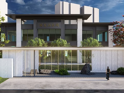 Chinese Style Entrance Feature Wall With White Stone Green Plants And Decorative Rocks 3d model