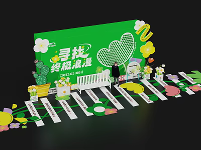 Romantic Photo Spot With Green Backdrop Flower Decorations Cactus And White Railings 3d model