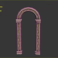 Classic Marble Archway Design With Decorative Columns And Ornate Carvings