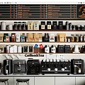 Modern Coffee Tea Shop Display With Various Coffee Machines And Appliances On Shelves