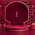 New Chinese-style Meichen E-commerce Booth 3d model