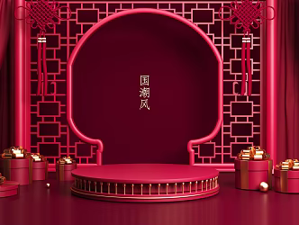 New Chinese-style Meichen E-commerce Booth 3d model