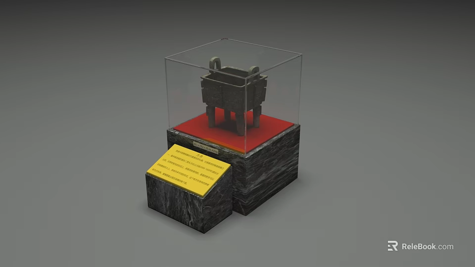 Black Sculpture Display In Transparent Case With Red Base And Yellow Plaque 3d model 