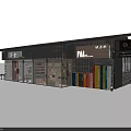 Traditional Tea House Exterior Storefront With Glass Windows And Interior Shelves