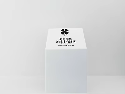 White Signboard With Black Clover Logo And Floor Promotion Text Design 3d model