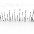 Long March Rocket Family 1970-2013 Collection of Various Rocket Models
