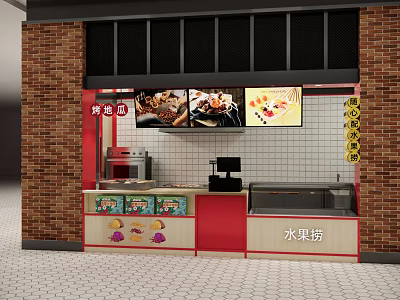 Modern Fried Food Restaurant 3d model