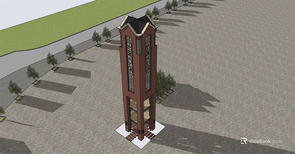 Tall Brick Clock Tower With Classic Design And Surrounded by Trees On Plaza Ground 3d model 