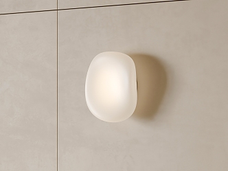 Modern wall lamp 3d model