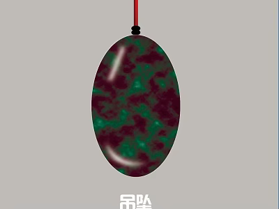 Unique Ceramic Pendant with Green Red Marbled Pattern and Oval Shape 3d model