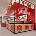 Chinese Braised Meat Shop Interior With Red Decor Counter And Fresh Smoked Meat Signage
