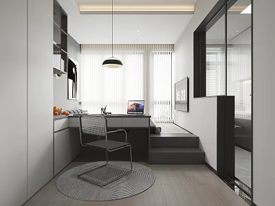 Modern Minimalist Tatami Bedroom Interior With Desk Window And Soft Lighting 3d model