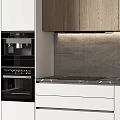 Modern Kitchen Interior Design With Wooden And White Cabinets Appliances And Tiled Backsplash