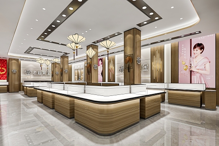 Light Luxury Jewelry Store 3d model