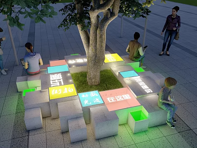 Tree Pit With Colorful Seating Blocks And Illuminated Design In Urban Square 3d model