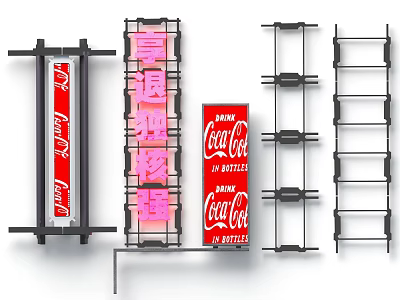 Red Neon Billboards With Chinese Characters Coca-Cola Ads And Metal Frame Structures 3d model