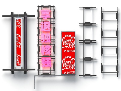 Mi red light box outdoor advertising light box billboard 3d model