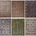 Square Rugs Collection Featuring Diverse Patterns and Colorful Designs 3d model