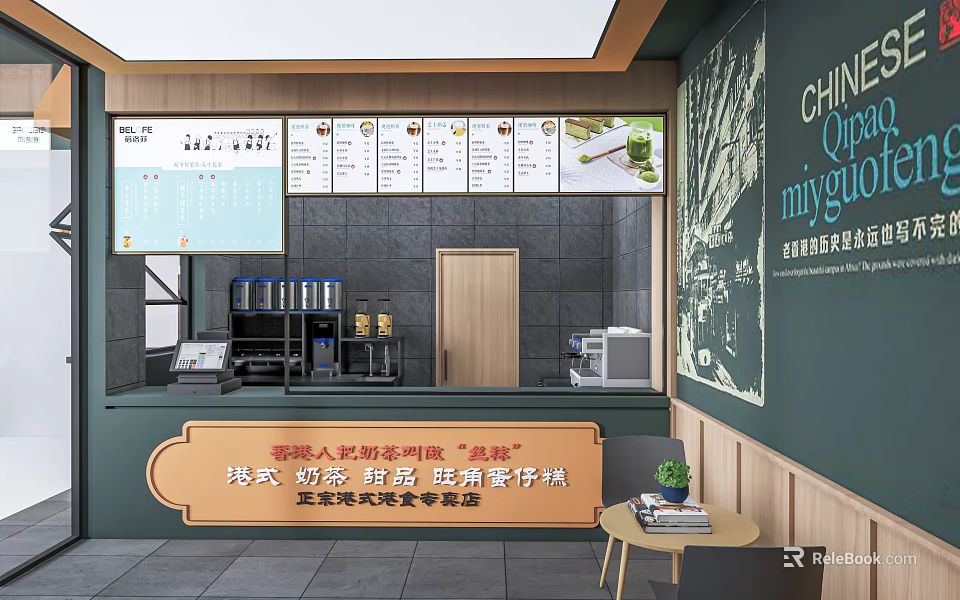 Hong Kong Style Milk Tea Shop With Fresh Brewed Tea Thick Milk And Menu Displays 3d model 