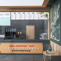 Hong Kong Style Milk Tea Shop With Fresh Brewed Tea Thick Milk And Menu Displays
