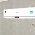 Modern White Wall Mounted Air Conditioner Fan with Temperature Display on Gray Wall