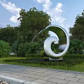 Municipal Road Urban Landscape With Modern Curved Sculpture And Lush Greenery Trees