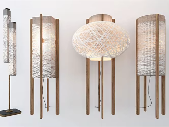 Modern floor lamp 3d model