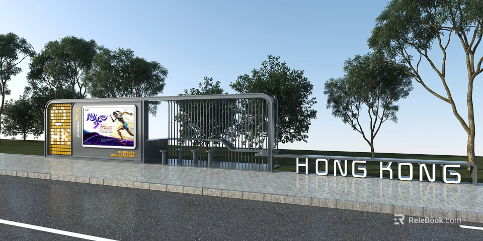 Outdoor Pergola With Billboard Surrounded By Trees On Paved Ground Near Hong Kong Road 3d model 