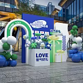 2024 Music Festival Photo Check In Spot With Balloon Arch Gift Boxes And LOVE Phonograph