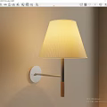 Modern Wall Lamp with Pleated Beige Lampshade White Circular Base and Wooden Accent