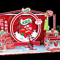 Yousuanru Strawberry Flavor Promotion Display With 25th Anniversary And Memorable Taste