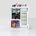 Modern Display Shelf with Branded Top Logo Transparent Window and Multiple Layers for Product