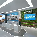 International Coal Mining Machinery Technology Exhibition Hall With Display Screens Models And Visitors