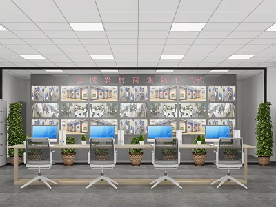 Modern Monitoring Room Interior With Multiple Screens Control Console Office Chairs And Green Plants 3d model