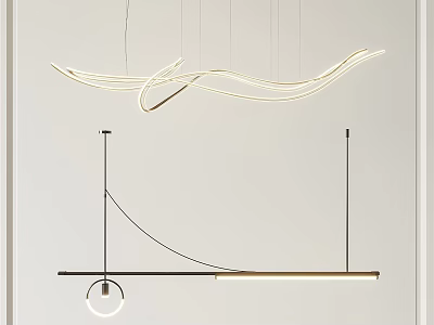 Modern Curved White Chandeliers With Flowing Design And Black Frame Circular Linear Lights 3d model