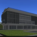 Modern Multi Storey Office Building With Glass Curtain Walls Black Vertical Stripes And Green Lawn