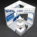 CIMC Pharmaceutical Cold Chain Exhibition Booth with Display Panels Staff and Furniture