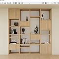 Bookcase Bookshelf Study Bookcase 3d model