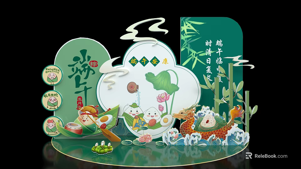 Dragon Boat Festival Traditional Decorations Featuring Zongzi Dragon Boat Lotus Leaf And Mugwort For Summer 3d model 