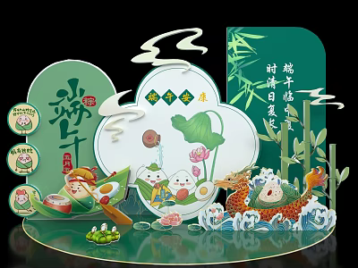 Dragon Boat Festival Traditional Decorations Featuring Zongzi Dragon Boat Lotus Leaf And Mugwort For Summer 3d model